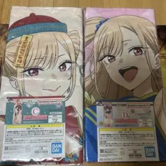 一番くじ　その着せ替え人形は恋をする　ハイパーメガクロス　C賞D賞セット