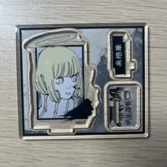 Item thumbnail for item c73db07e-b2d6-4e8a-8cb6-46bddbd3fe66