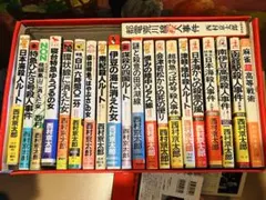 西村京太郎　グループ⑥　ミステリー　まとめ売り　セット
