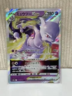 chura@値下げ出品中様 リクエスト 2点 まとめ商品