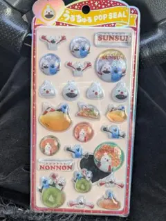 Item thumbnail for item 3fdf3940-e2eb-48c4-8536-18eec233652d