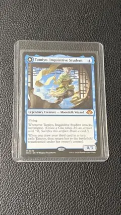 2026年最新】知りたがりの学徒の人気アイテム - メルカリ