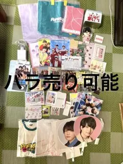 なにわ男子　まとめ売り　西畑大吾　ちびぬい　ツアーグッズ　CD Blu-ray