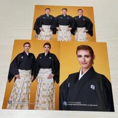 Item thumbnail for item 7397bbb9-9ba4-441f-a7f7-d9cbb1cb3f13