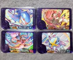 Item thumbnail for item 07ae14db-a8d8-457d-a546-bd47cc547f39