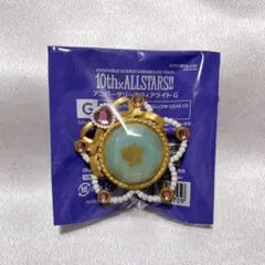 あんスタ スタライ10th リングライト カンナ