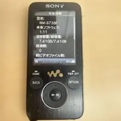 2026年最新】nw-s703fの人気アイテム - メルカリ