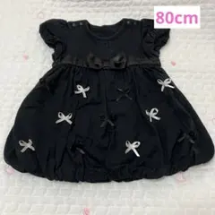 ワンピース 80 長袖