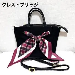 美品　クレストブリッジチェックスカーフ付トートバッグ　2wayのサムネイル