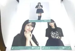 乃木坂46 生写真 瀬戸口心月 東京公演ライブT 3種コンプ