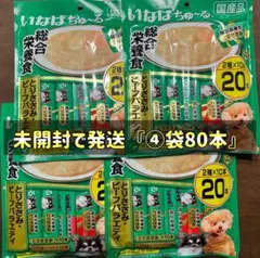 Item thumbnail for item 93687af3-4aa9-45c5-ae7f-9aa32aad39bf