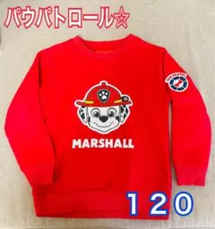 パウパトロール Marshall トレーナー 120
