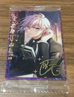 アイナナ 九条天 ウエハース24 ドラコレ 箔押し