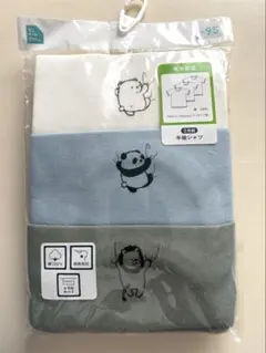 ベビーシャツ肌着　半袖シャツ3枚セット 95