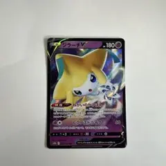 ジラーチEX R BW9 メガロキャノン 051/076 - メルカリ