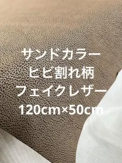 Item thumbnail for item 079396a7-c638-42a1-9a36-9a806f5b5aeb