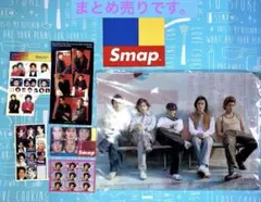 SMAP のクリアファイル、シール、カードです。