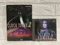 2026年最新】PS クロックタワー2の人気アイテム - メルカリ