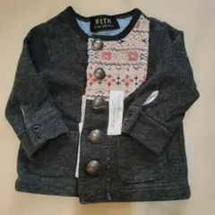 Item thumbnail for item 37c87830-aa71-43c6-8faa-6d9f00deff0b