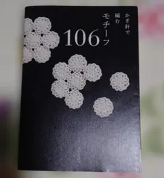 Item thumbnail for item d6cab1b6-cd1a-440a-999b-68bb82250c73