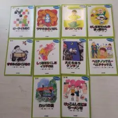 かのん様 リクエスト 5点 まとめ商品