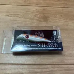 2026年最新】トップウォーターの人気アイテム - メルカリ