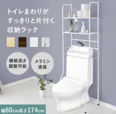 Item thumbnail for item d73b7ab2-917c-404a-976c-70761c89c3c8