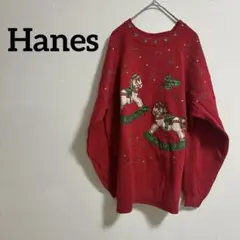 Hanes馬の刺繍が施された赤いトレーナー スウェットXL クリスマス