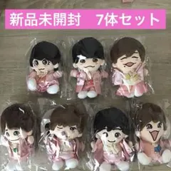 なにわ男子　ちびぬい　7体セット