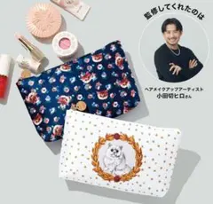 オトナミューズ 付録 Paul&JOE　猫ちゃんポーチ