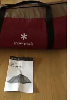 Item thumbnail for item d501a1f1-13a0-42f7-88f7-2243d04aeaa9