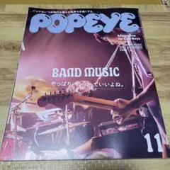 Item thumbnail for item b48e8c05-b6ce-42d1-9feb-5299233ebe3e