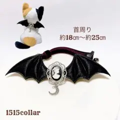 1398.ベルベットリボン//猫首輪小悪魔鈴チャーム付き//パープル