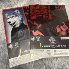 一番くじ マンウィズ I賞 クリアファイル ステッカー ジャンケンジョニー