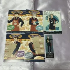 ハイキュー 特典 セット