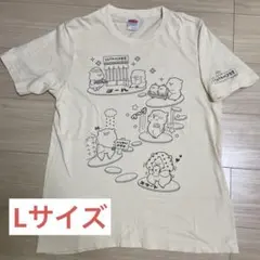 2026年最新】ともだちはくま tシャツの人気アイテム - メルカリ