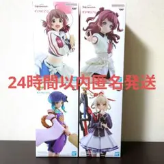 学園アイドルマスター ESPRESTO-Majestic pose-花海咲季佑芽