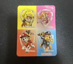 Item thumbnail for item 6597d9be-11bd-4222-927b-e699f385ecf2