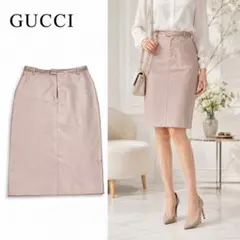 GUCCI タイトスカート ラップスカート オレンジ バンブーバックル付