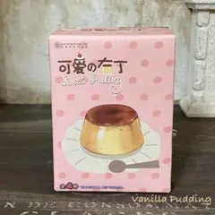 ハローキティ ミニチュア フルーツハウス りんご バナナ レア 希少