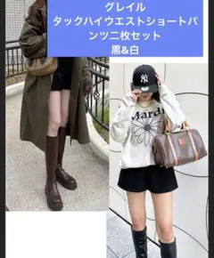 グレイル♡タックハイウエストショートパンツ2枚ブラックホワイトMシンプル