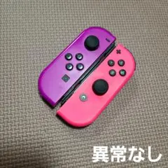 87 Nintendo Switch ジョイコン ネオンパープル、ネオンピンク