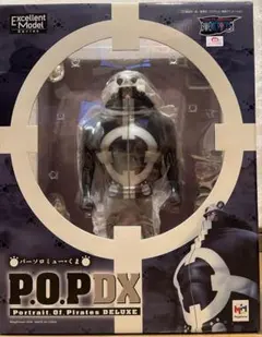 2026年最新】ワンピース pop dx バーソロミューくまの人気アイテム