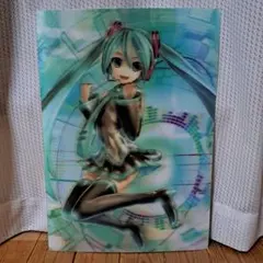 Item thumbnail for item 3fdf0da1-0492-4d51-8fb1-c4ebb74edc26