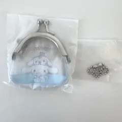 シープラ限定 サンリオキャラクターズ がまぐちキーホルダー シナモロール ④