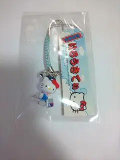 ご当地キティ ストラップ 航空安全