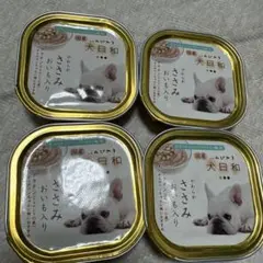 Item thumbnail for item 72852e15-8ed8-480e-ab93-6a65c35ea422