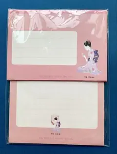 Item thumbnail for item b885c355-a5f7-40fc-8ee7-2ab2ae3ede3e