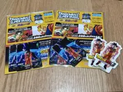 ジャンプビクトリーカーニバル 来場者限定特典 DBFW 特製エナジー