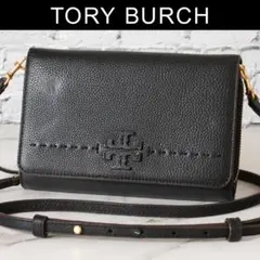 トリーバーチ ショルダーバッグ ショルダーウォレット ミニバッグ ブラック